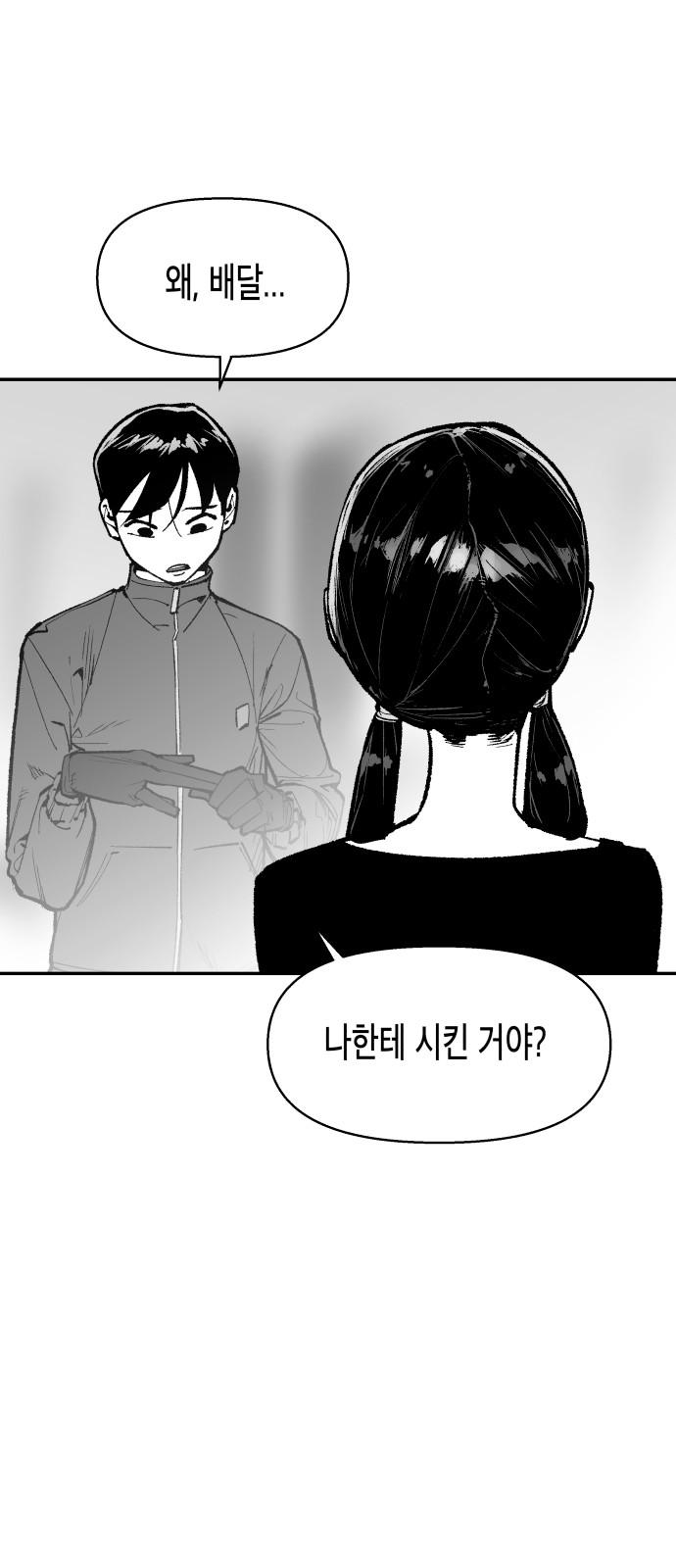 1744933181293m28gb9lhmg.jpg