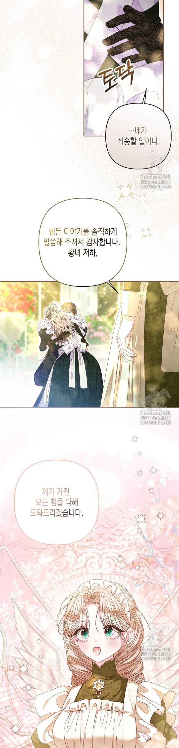 1744933573758kaoa6u8xien.jpg