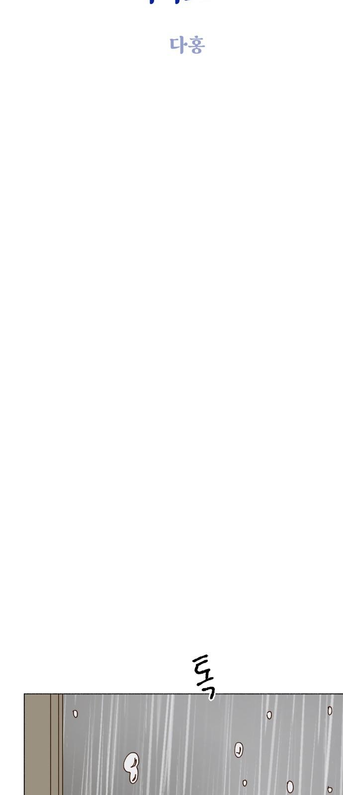 1744933195931exjmm1lwbar.jpg