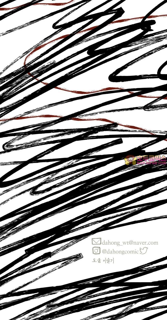 1744933205242n0qrd6d290s.jpg