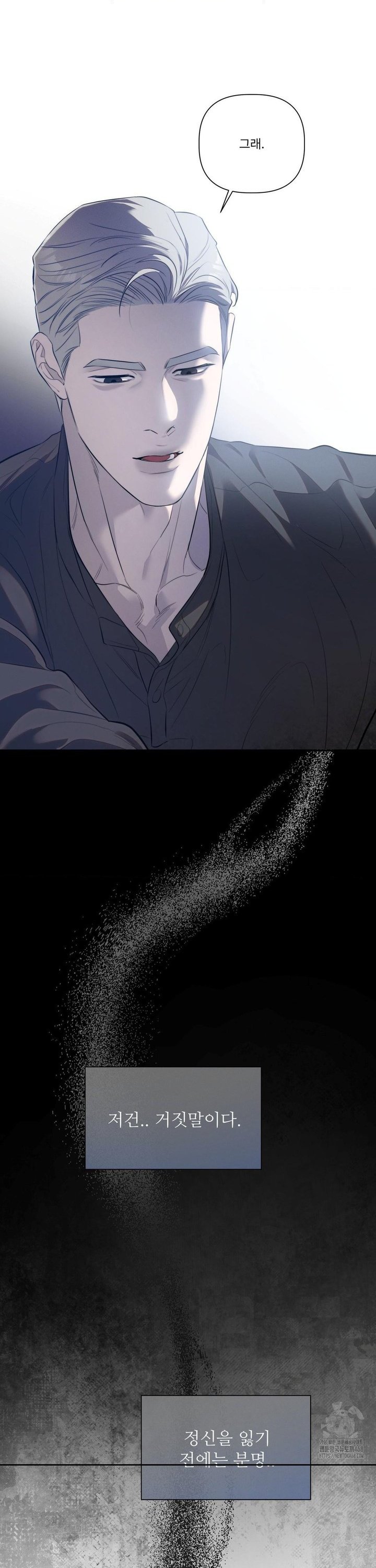 1744933242264u01s4cppw7.jpg