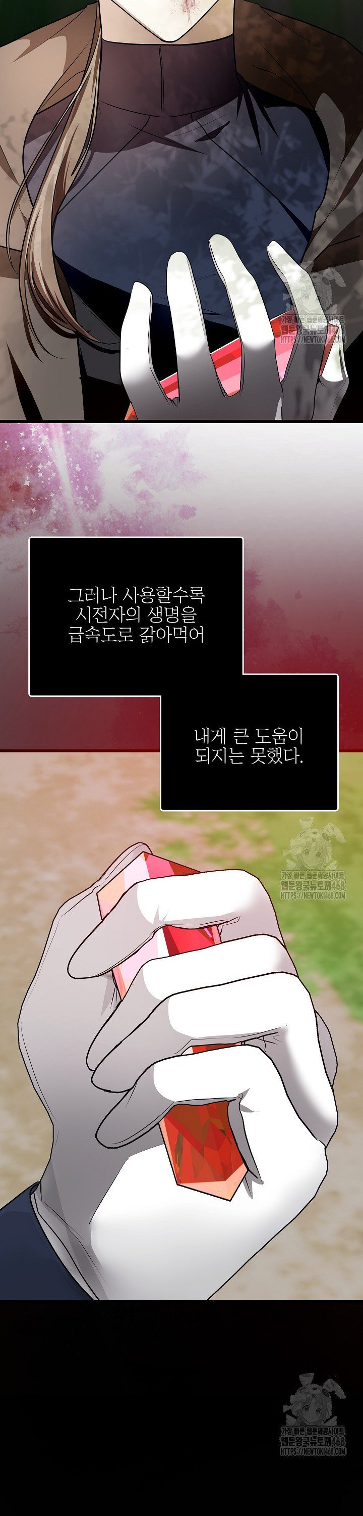 1744943450586q9dzei6w2aa.jpg