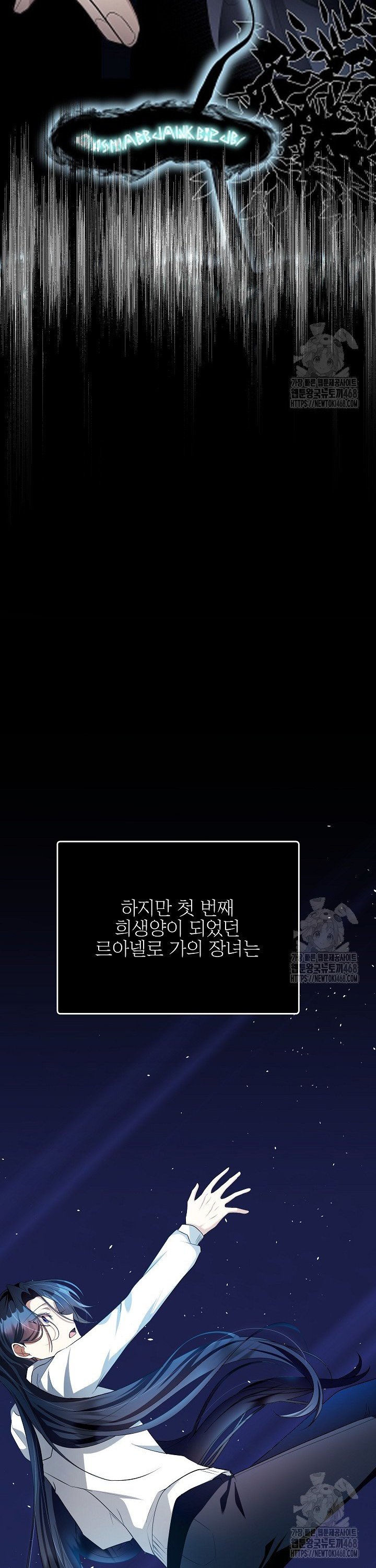 17449434511991gh9o60enqs.jpg