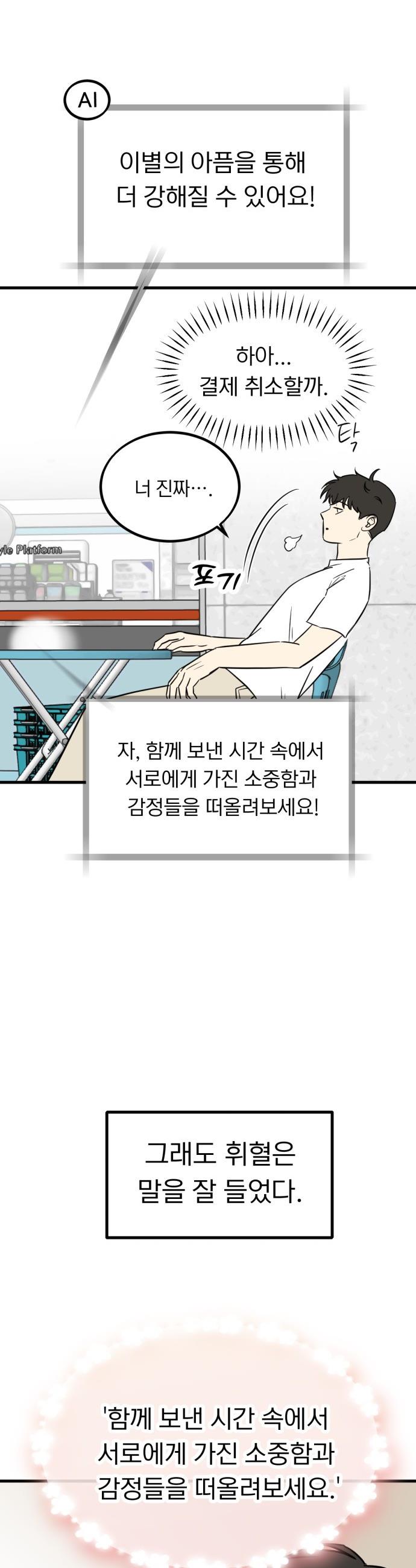 1744932253076zxun85d84xo.jpg
