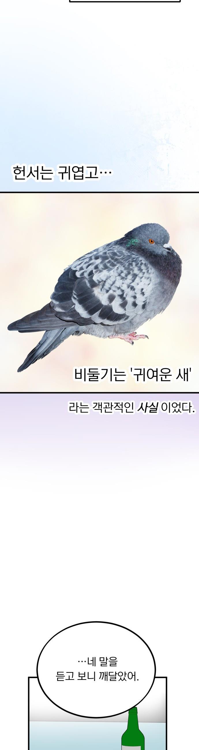 1744932253386qsdlfa8sgpo.jpg