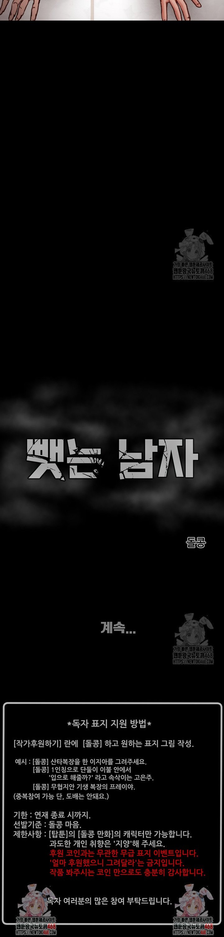 1744933587124n52huazmiwo.jpg