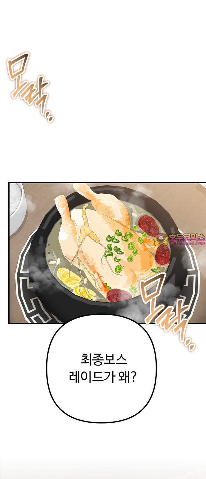 1744933275578zoktpxtvqmj.jpg