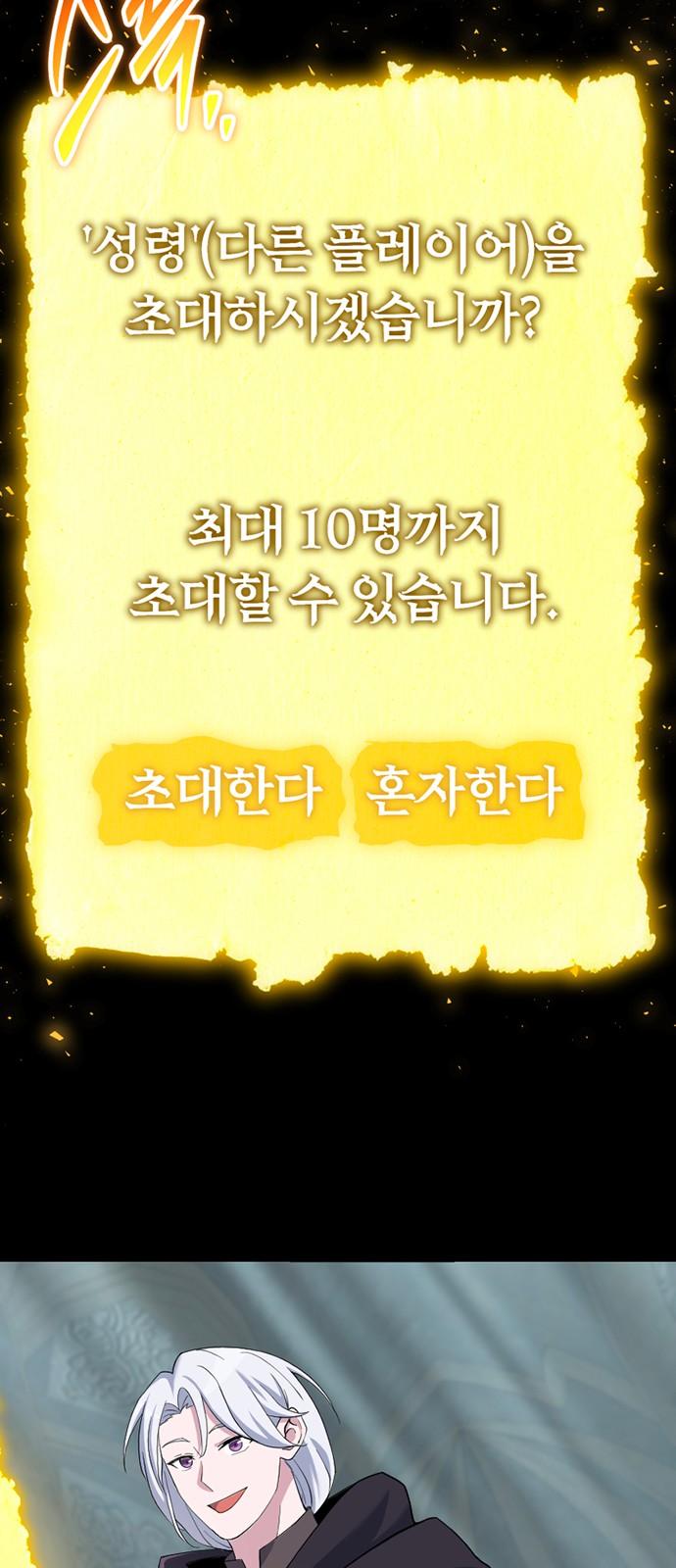 1744933279474sl6cgv6tdz.jpg