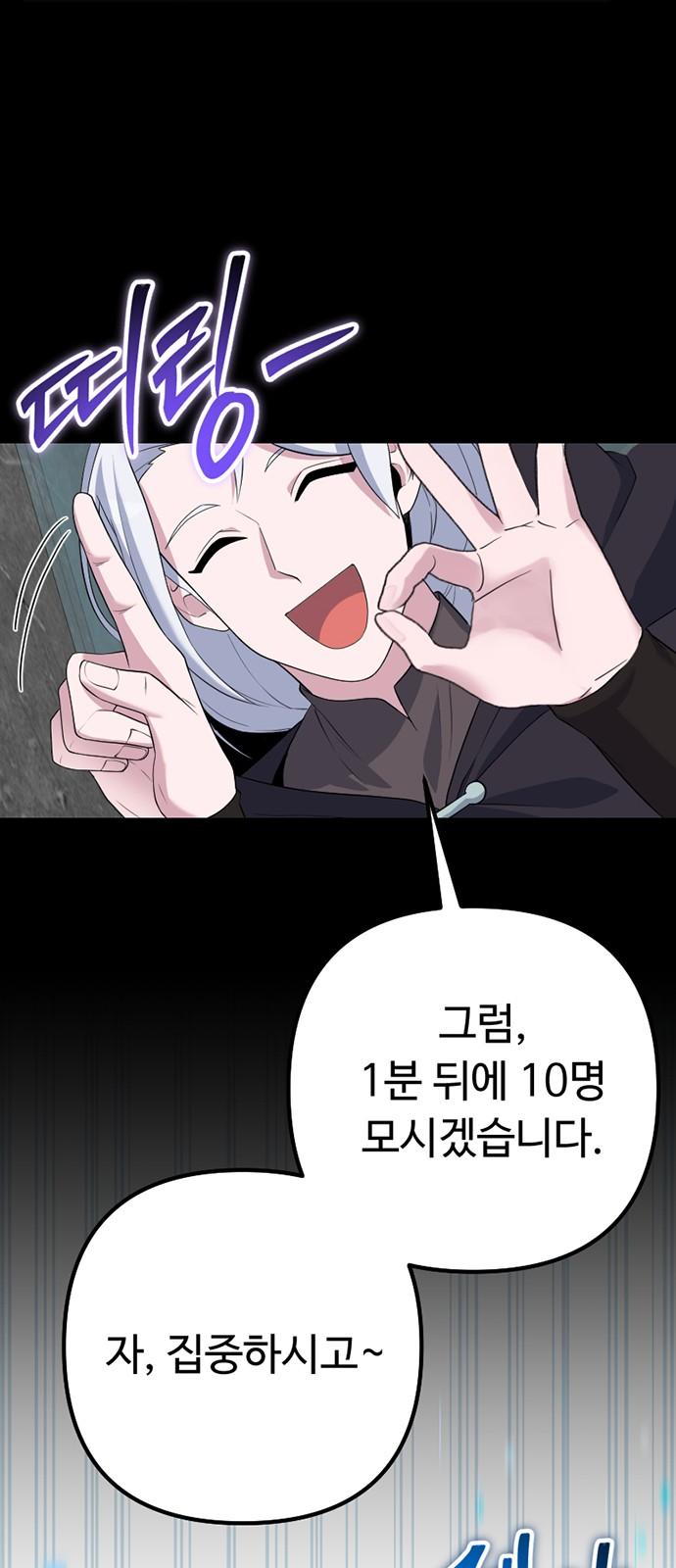 1744933283961pvyhcf5t4e.jpg