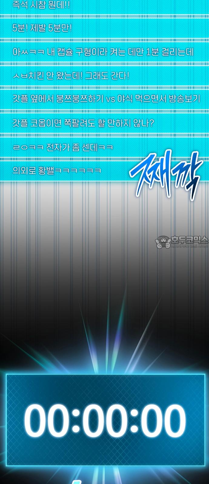 174493328427802keoe1sgat.jpg