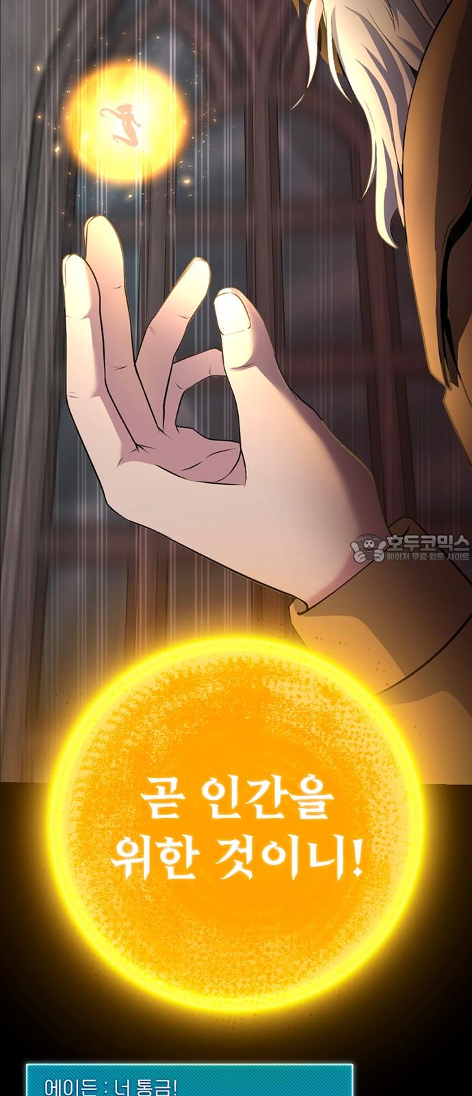 17449332923501xgmx42iren.jpg