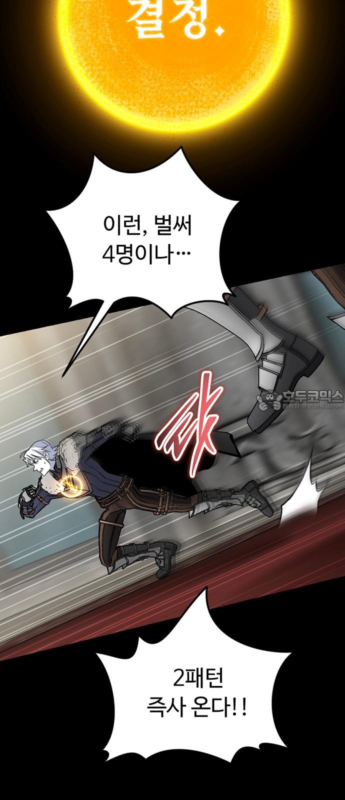 1744933295677jrkr24s6hr.jpg
