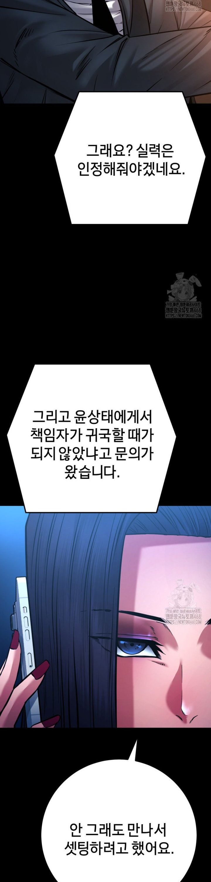17449323145162u6dm2hjs9u.jpg