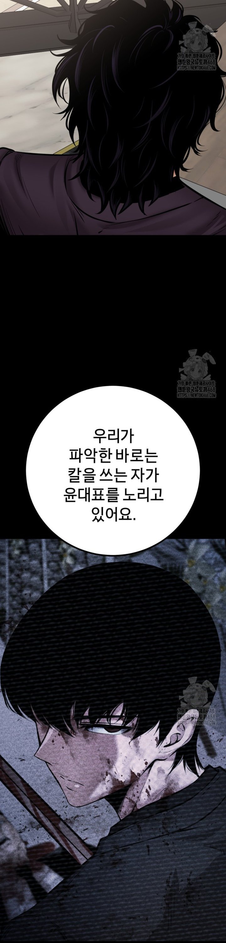 1744932321172al3wdgks71n.jpg