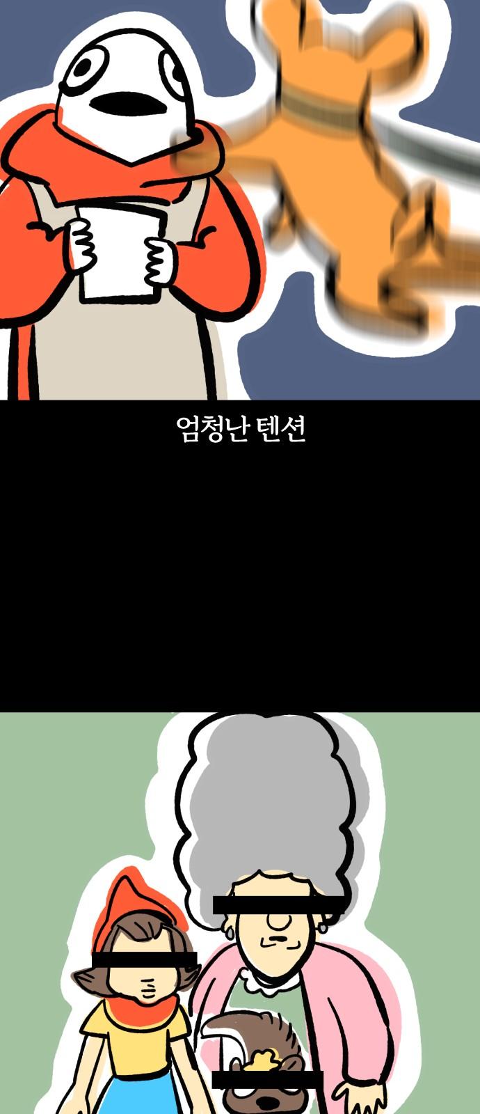 1744933347150fpqyc7dd0qq.jpg