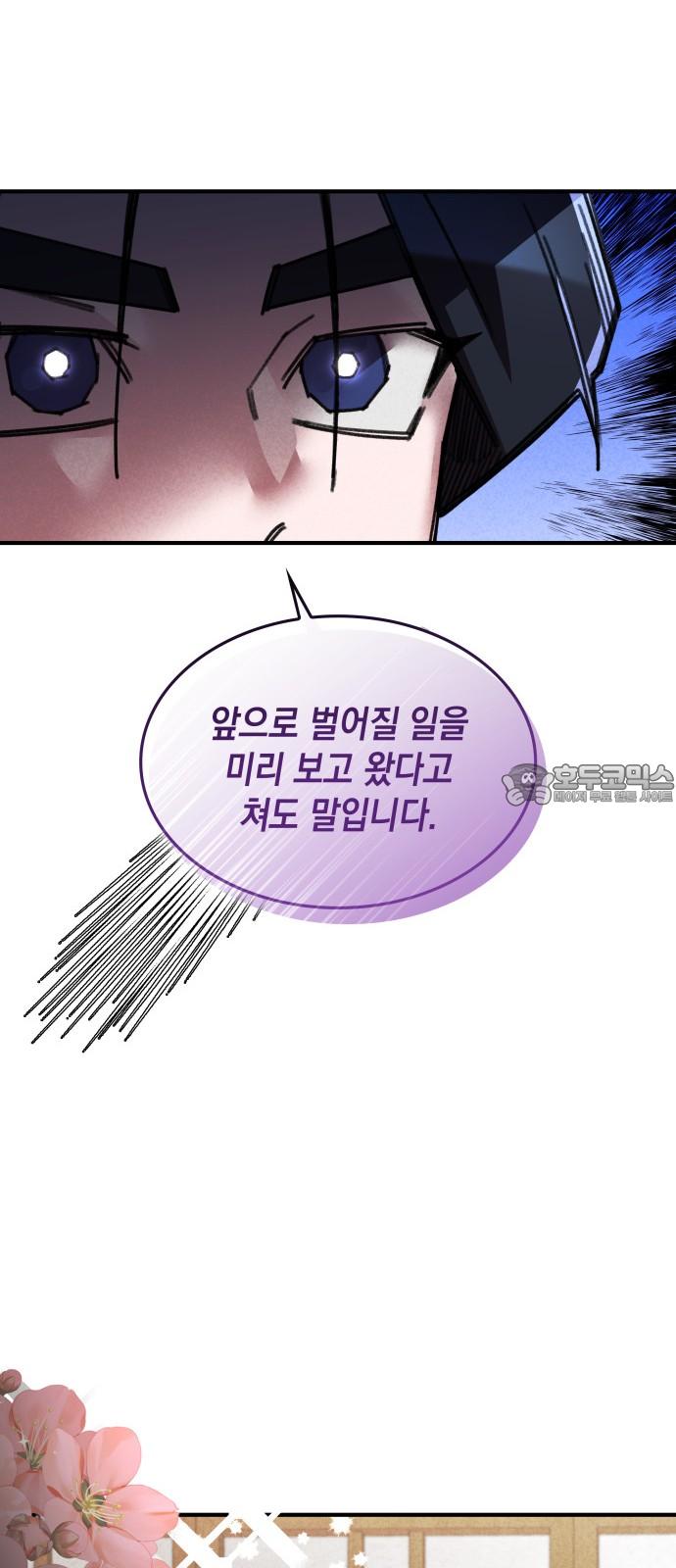17449333317609cgshao4r6f.jpg