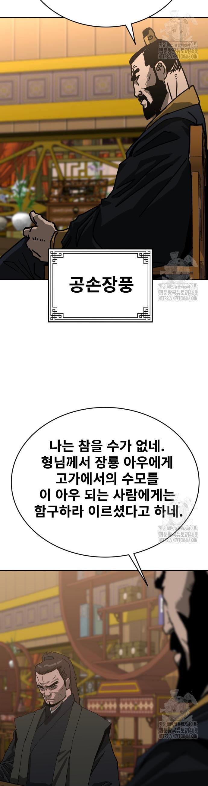 1744943264573bg59kqc10lj.jpg