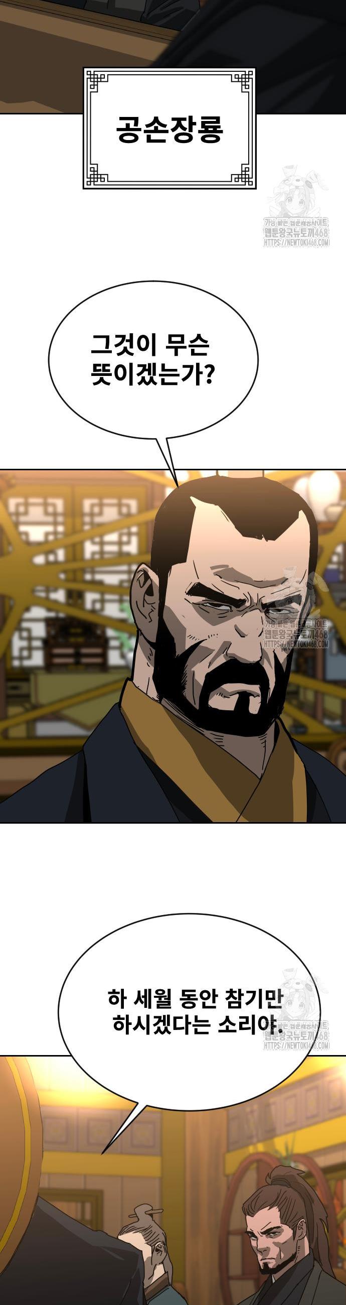 17449432647355g50ohwuo7c.jpg