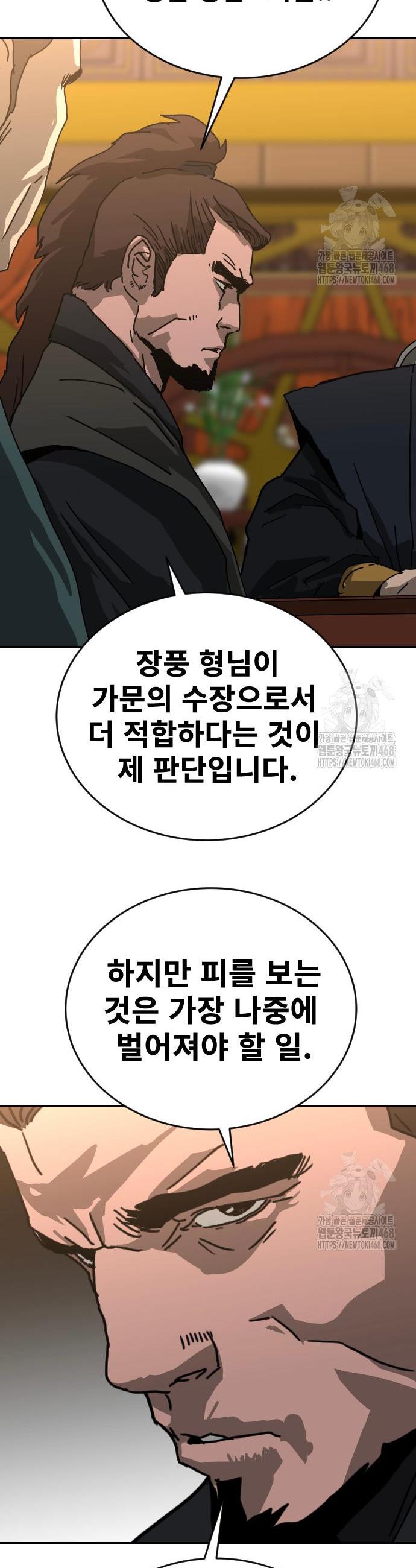 1744943265510ueyd95ahl8m.jpg
