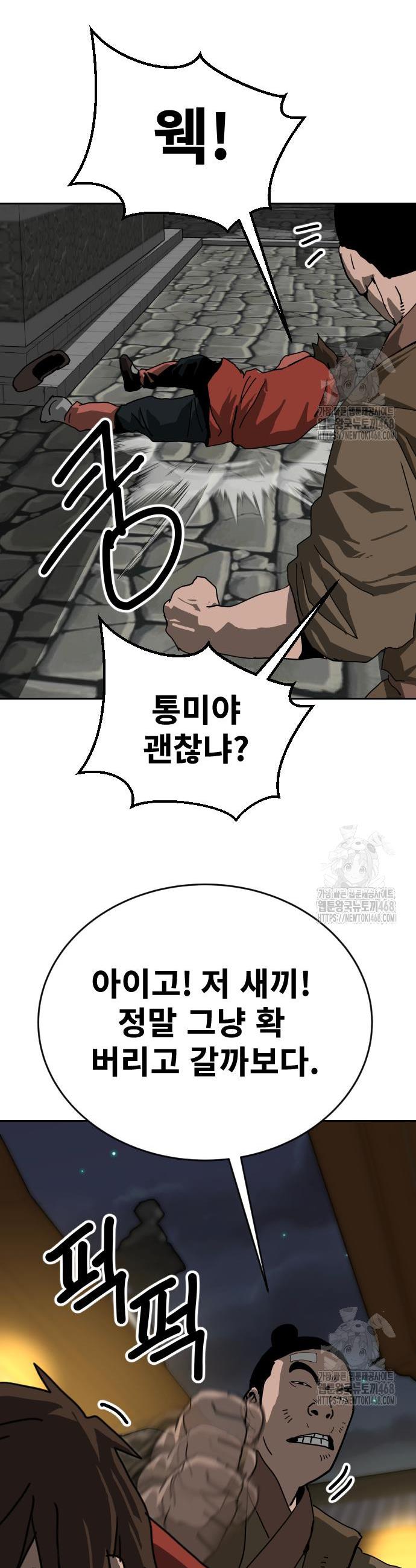 1744943269487wx07akifqyp.jpg
