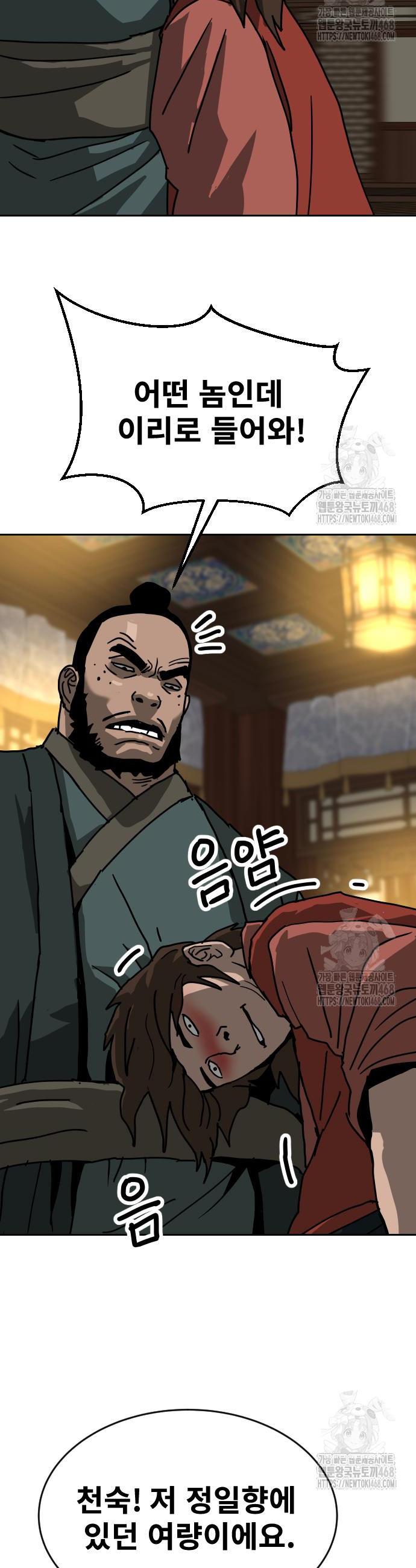 1744943270246x77cjq9ng1.jpg