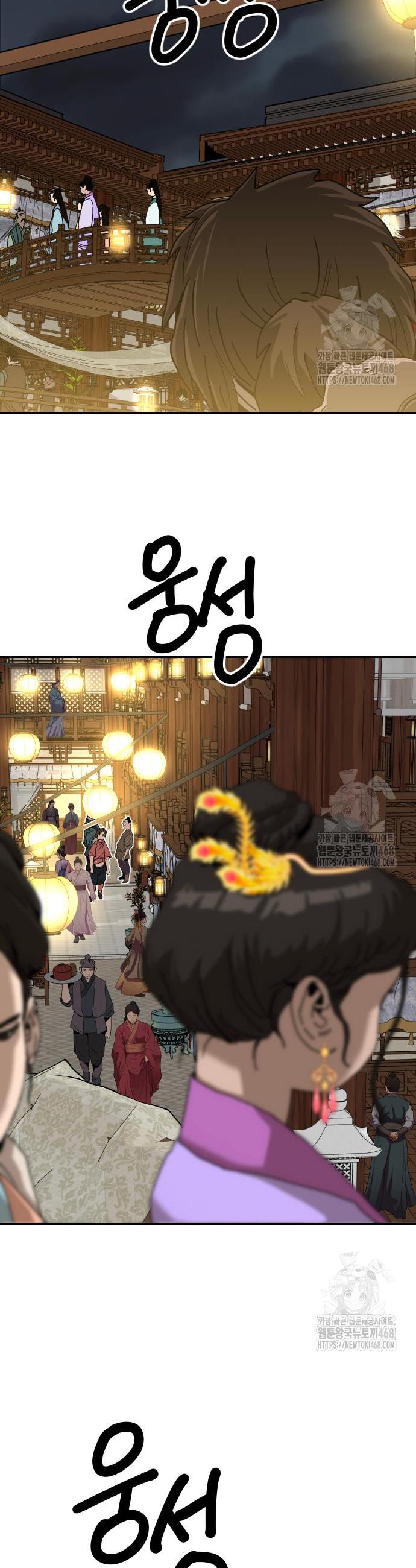 1744943271015yduogh6ua3r.jpg