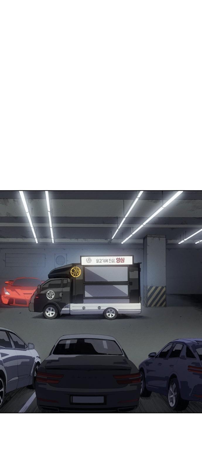 1744933416412hd2lh6rnx68.jpg