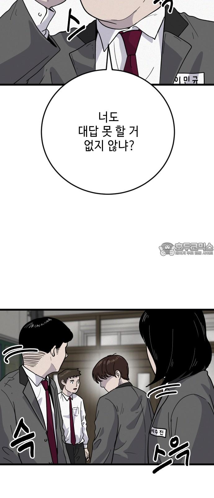 174493342697171yyommflt.jpg