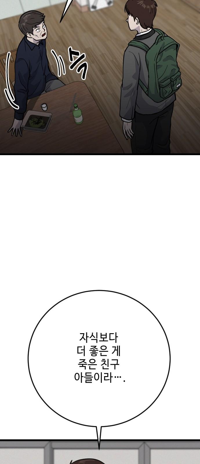1744933436575pjn2yftmrba.jpg