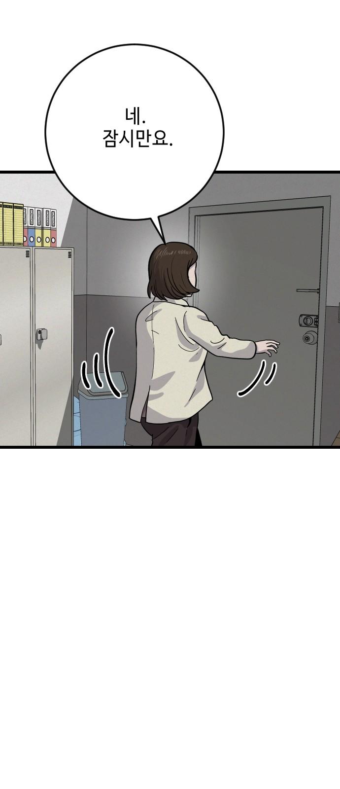 17449334374810dgmww6h5km.jpg