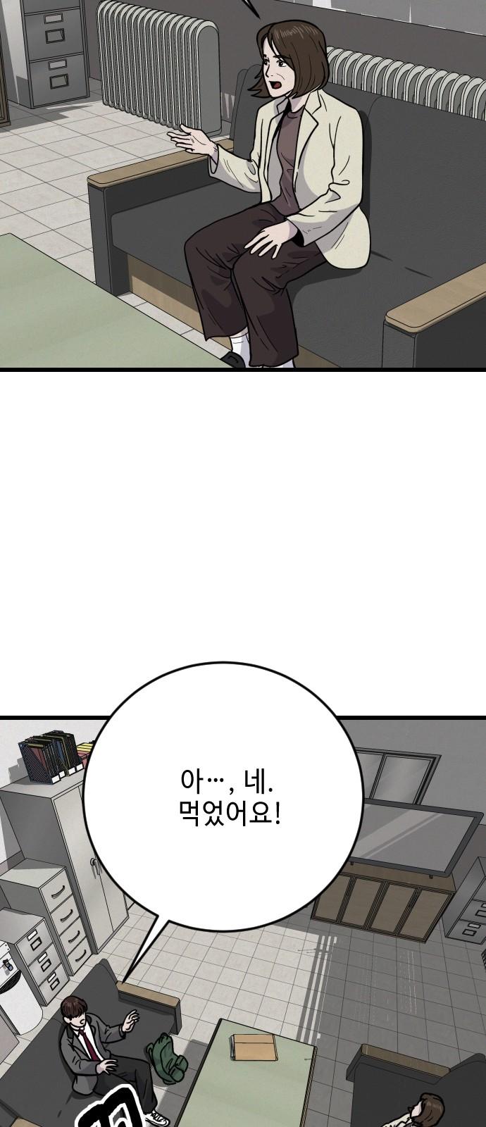 17449334429831ac01ue7qqu.jpg