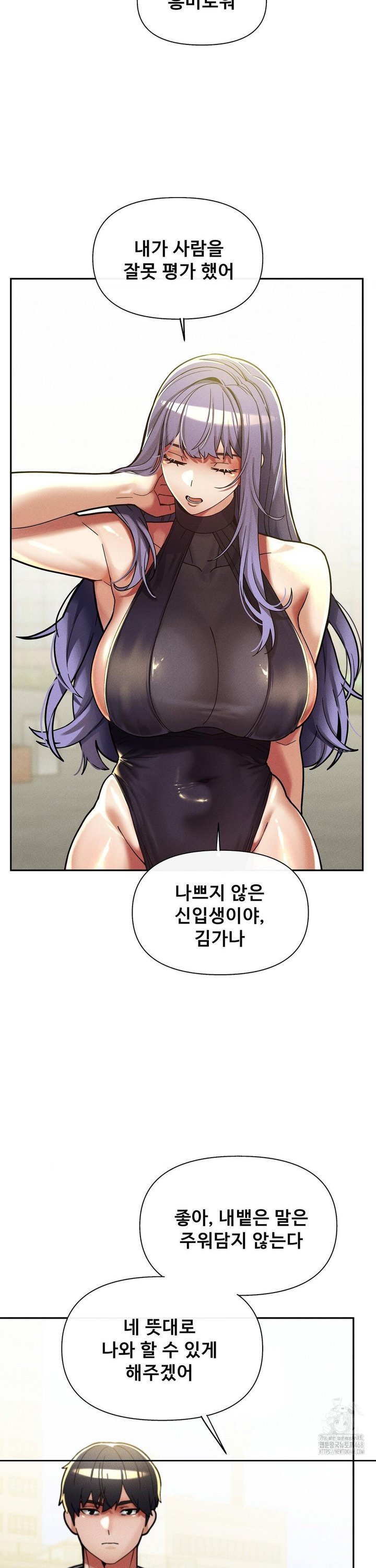 1744933465630ub5nqfxggvk.jpg