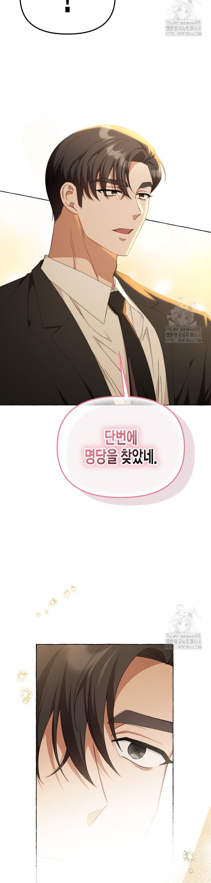 17449334555506pkimw8asyg.jpg