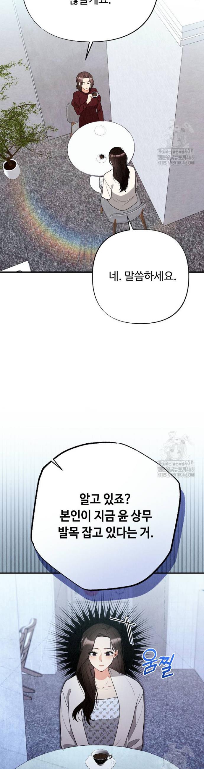 17449335095668fixrcw5g4.jpg