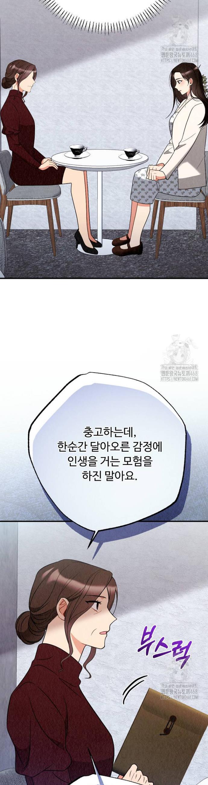 1744933510373ww8xpiddekl.jpg