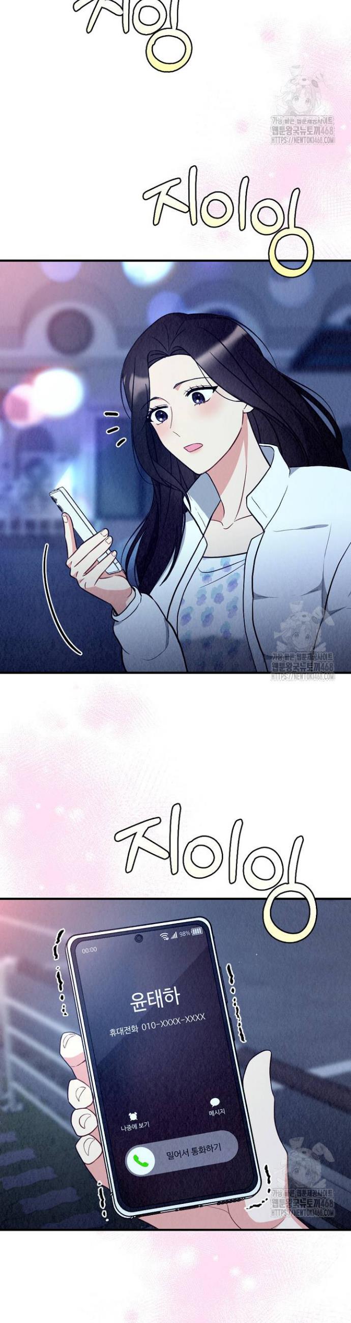 1744933521635yhtfcpxkhwo.jpg