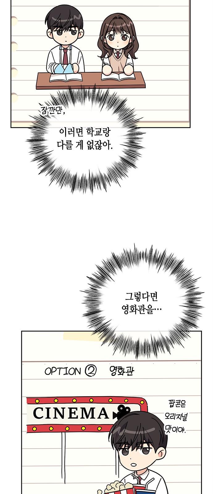 1744932532185oq0c9sfewoo.jpg