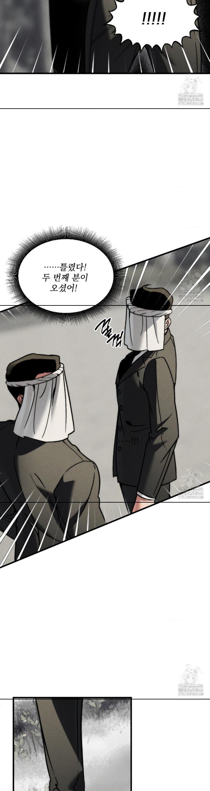 1744932515204zcumqoek8kh.jpg