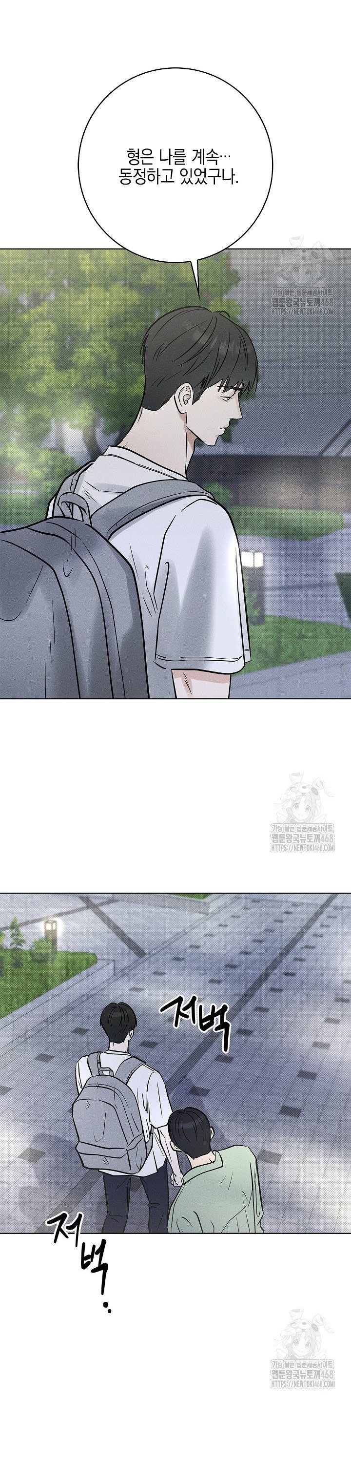 1744932585026zegrtjqos4l.jpg