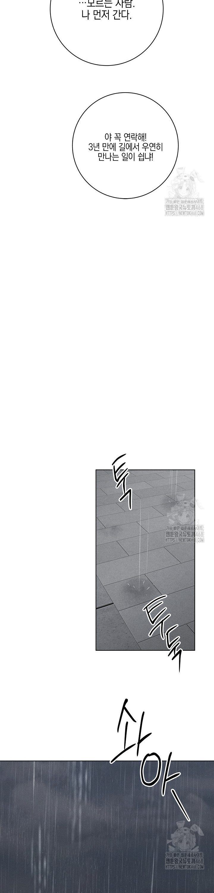 1744932589614wawyn4ld48l.jpg
