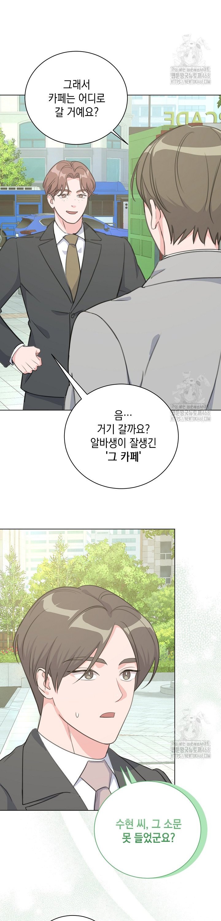 1744932298388ryu3l25lznj.jpg
