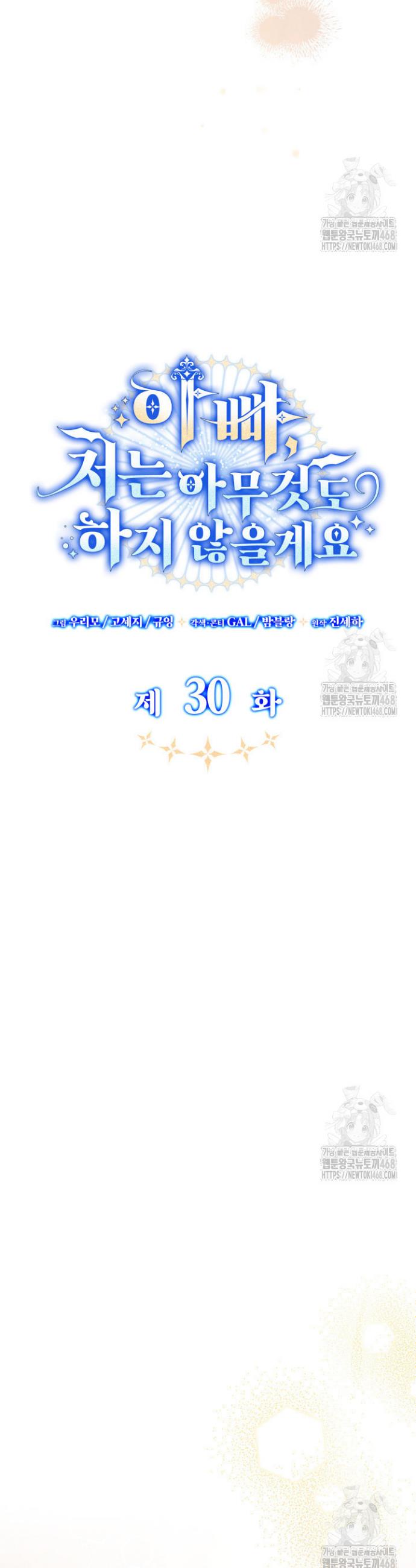 1744943099540mt8rpbh8mwm.jpg
