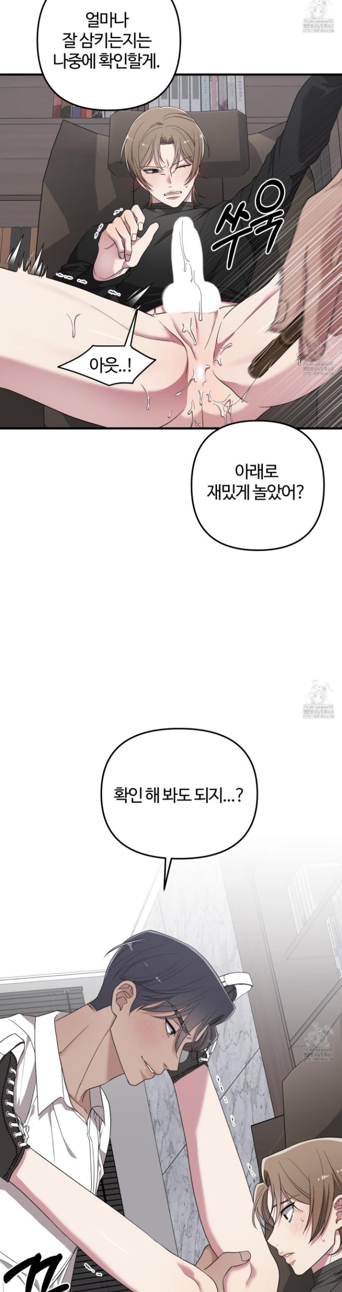 1744943080018taeve8ksx2r.jpg