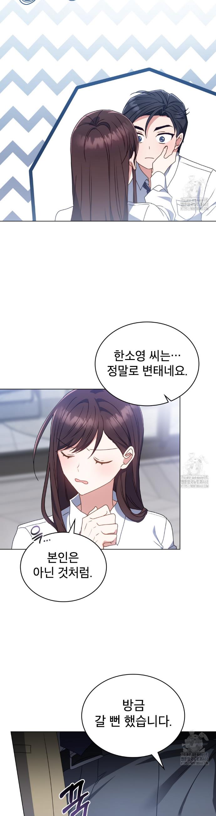 1744932539111sewua8hb1yg.jpg