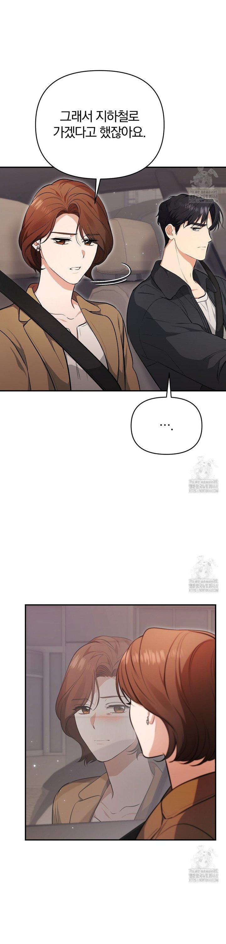 1744932667136c6kdc3tdrxk.jpg