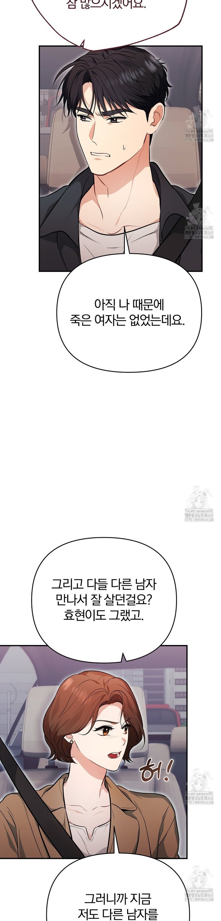 1744932668520sp9zvmf2vad.jpg