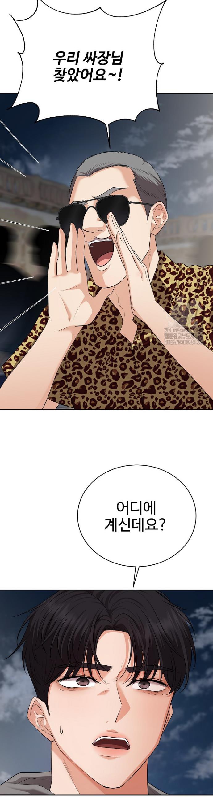 1744933837233efhlc99zpe9.jpg