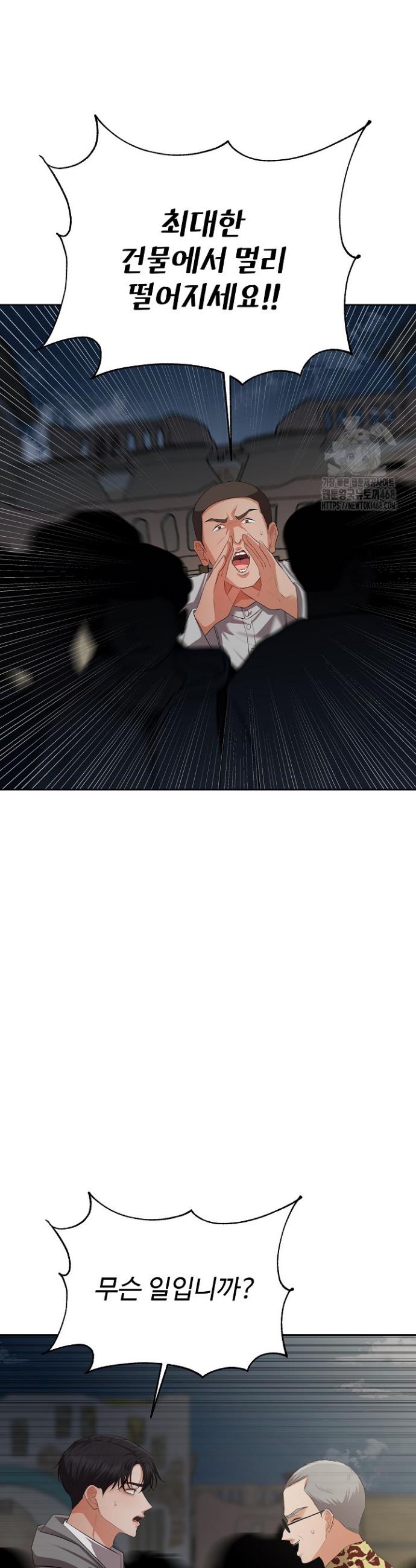 174493384761089m108h2cqp.jpg