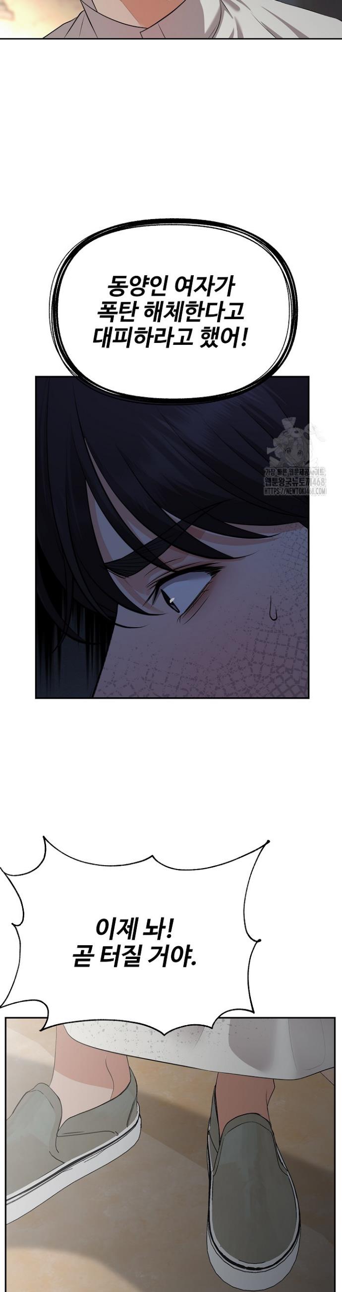 1744933866466uw4hbs4aoji.jpg