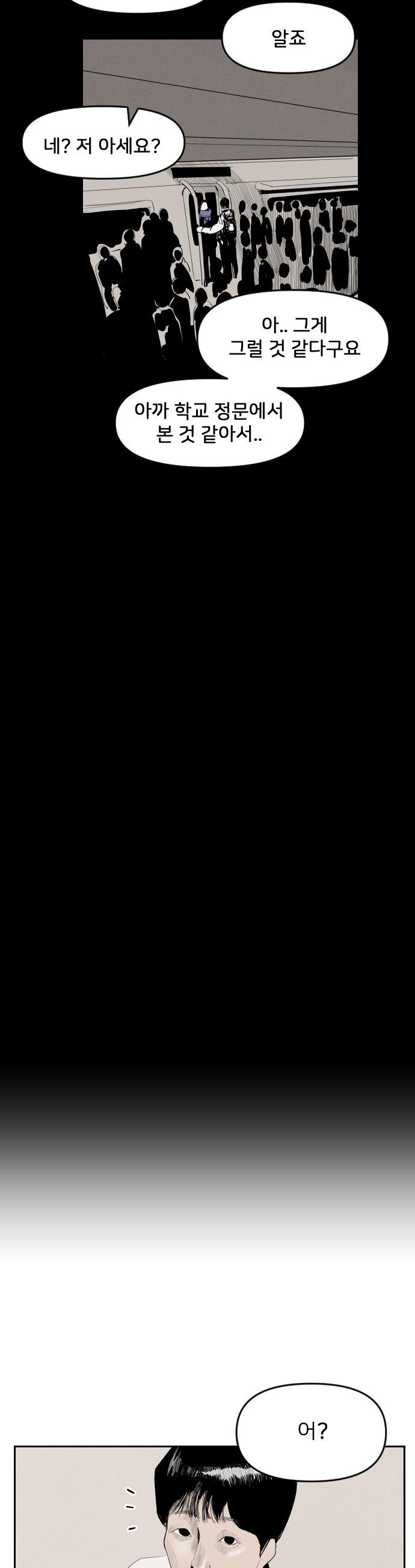 1744932721115efewuo068an.jpg